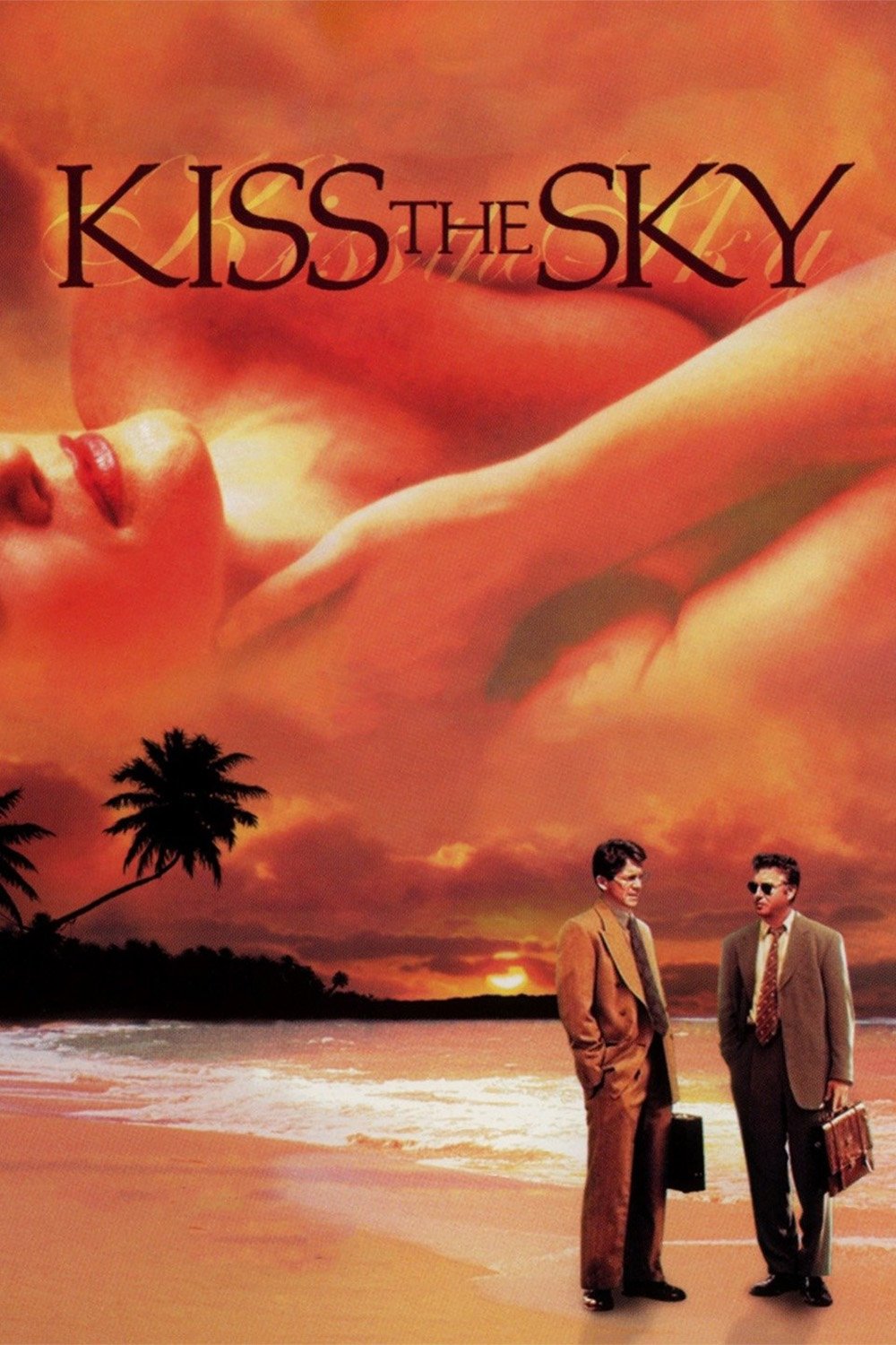 Постер Kiss the Sky